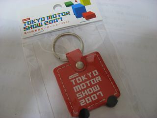f0065341_1434353.jpg