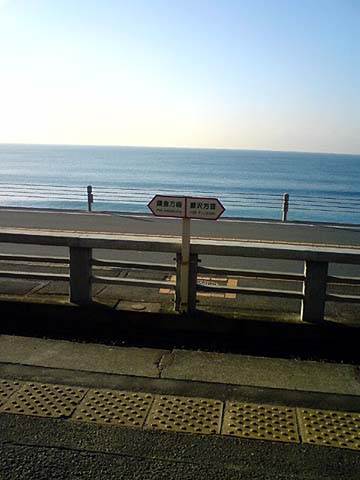 e0050753_2153250.jpg