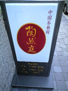 d0126960_22271724.jpg