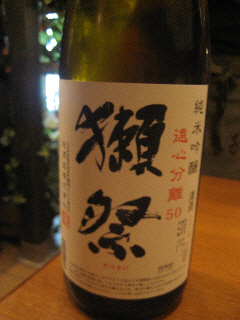 b0117276_14132028.jpg