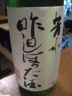b0117276_14143597.jpg