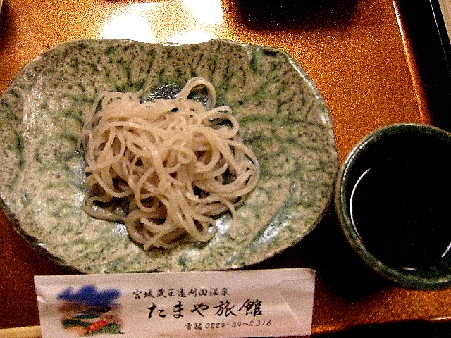 c0141981_11581718.jpg