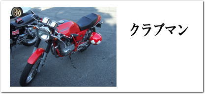 f0004182_15215221.jpg