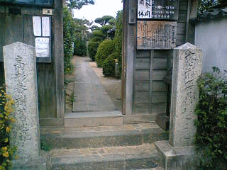 c0037384_2174915.gif