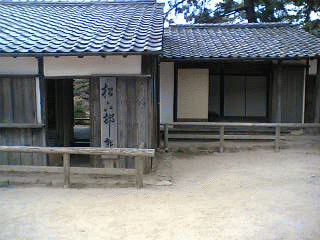 c0037384_2321214.gif