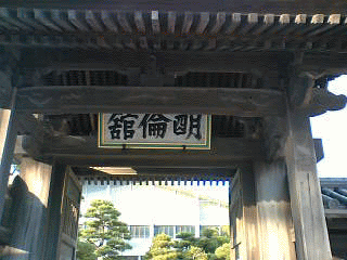 c0037384_237436.gif
