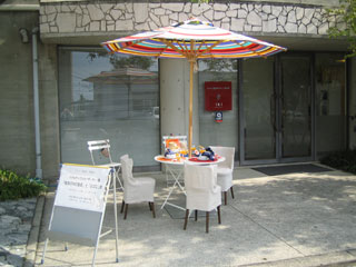 c0103119_1440828.jpg