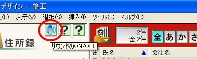 d0015124_1040061.gif