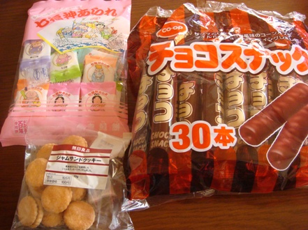 f0042726_711564.jpg
