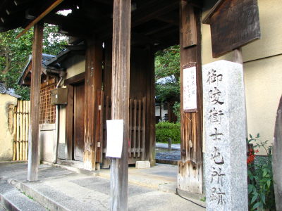 f0054428_22561693.jpg
