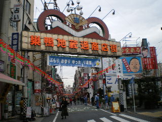 d0054930_20403158.jpg