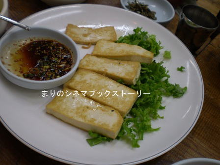 d0020443_1543254.jpg