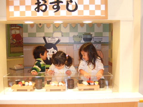 e0033156_2031342.jpg
