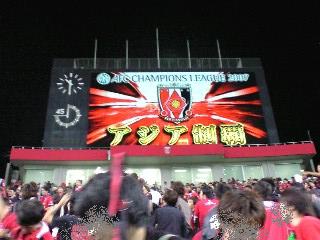 f0061674_0292827.jpg