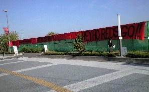 f0061674_0454893.jpg