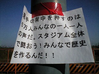 f0061674_0455794.jpg