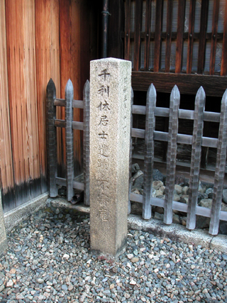 e0008880_1938712.jpg
