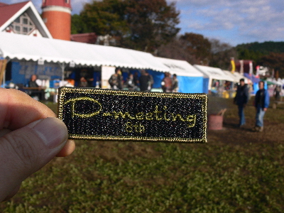 f0103688_14375545.jpg