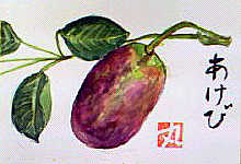 f0008597_2154667.jpg