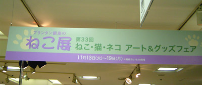 e0026704_3162596.jpg