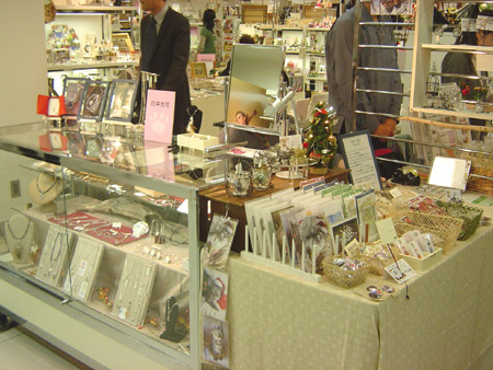 e0026704_3441731.jpg