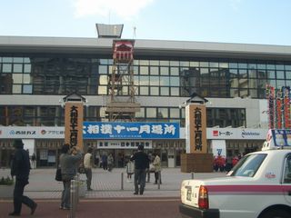 b0061107_037423.jpg