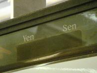e0099409_105044.jpg