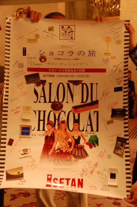 e0082110_133388.jpg