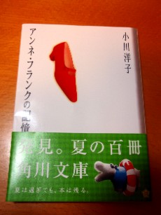 f0043911_2213512.jpg
