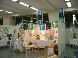 f0153115_17521642.jpg