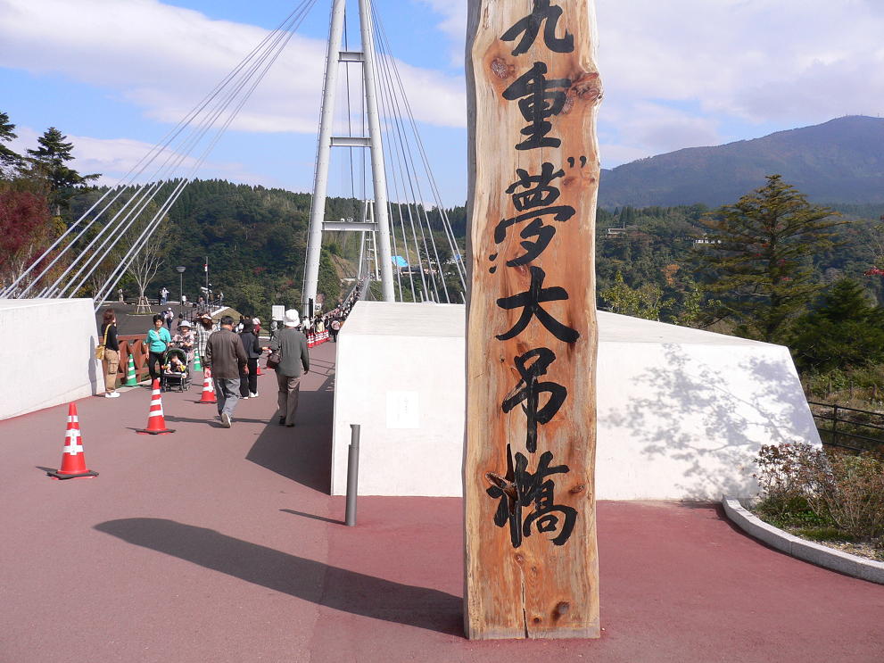 b0012636_9234691.jpg