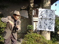 f0082141_2240635.jpg