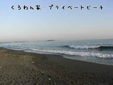 d0013149_22472145.jpg