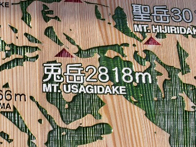 f0104057_20551121.jpg