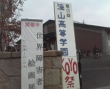 b0116758_21242689.jpg