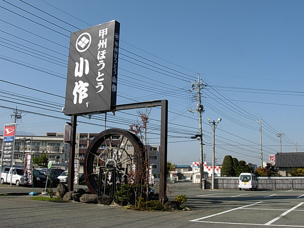 d0048366_16203910.jpg