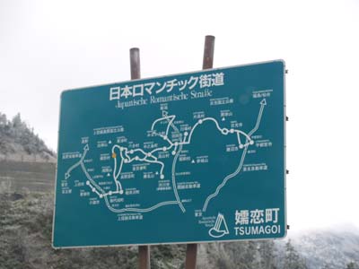 c0122670_1591899.jpg