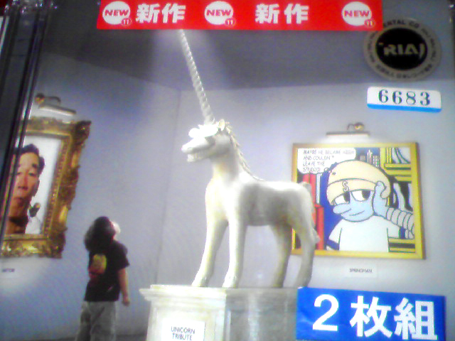 f0136780_133425.jpg