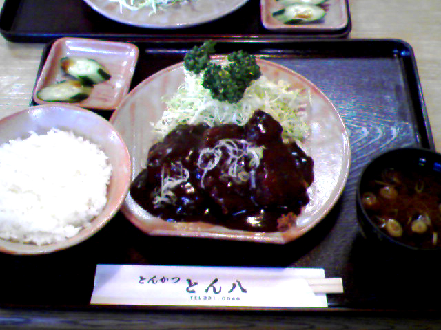 f0136780_22145737.jpg