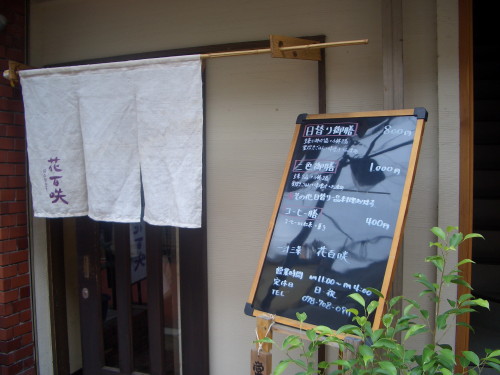 b0118987_6402725.jpg