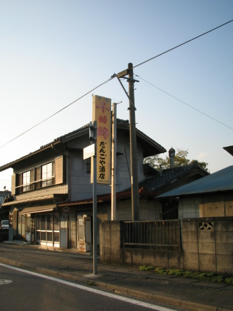 c0066693_1915751.jpg
