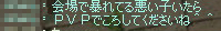 f0022793_15454385.jpg