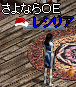 f0019203_17441341.gif