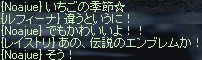 f0019203_17442556.gif
