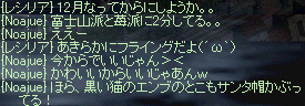 f0019203_17443978.gif