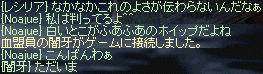 f0019203_17444636.gif