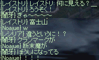 f0019203_17445642.gif