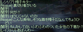 f0019203_17451779.gif