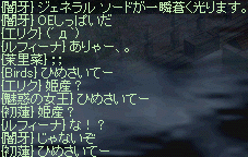 f0019203_17452962.gif