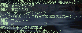 f0019203_17454295.gif
